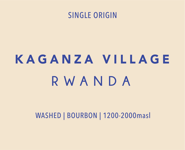 Rwanda - Kaganza Village